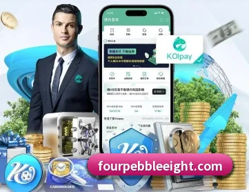 c7网页版 APP 深度功能